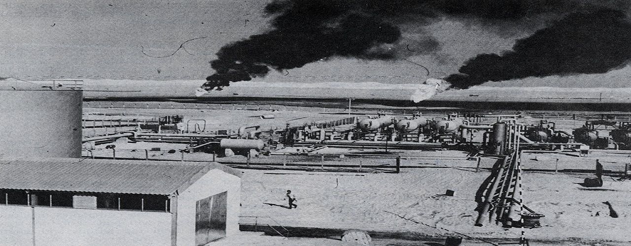 agoco history2